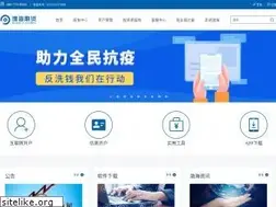 Sites similar to bhfcc.com