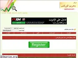 Sites similar to bhforex.net