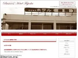Sites similar to bhfujioka.click