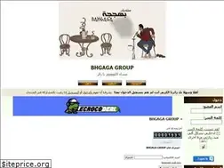 Sites similar to bhgaga.ahlamontada.com