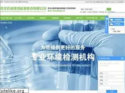 Sites similar to bhhoje.com