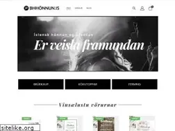 Sites similar to bhhonnun.is