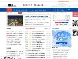 Sites similar to bhi.com.cn