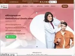 Sites similar to bhiclinic.com