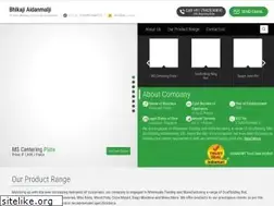 Sites similar to bhikajiaidanmal.com