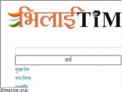 Sites similar to bhilaitimes.com