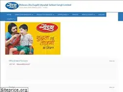 Sites similar to bhilwaradairy.com