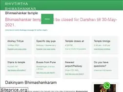 Sites similar to bhimashankar.net.in