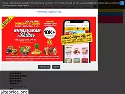 Sites similar to bhimavaram.online