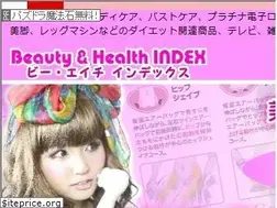 Sites similar to bhindex.com