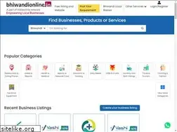 Sites similar to bhiwandionline.in