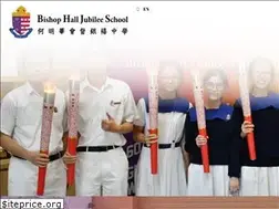 Sites similar to bhjs.edu.hk