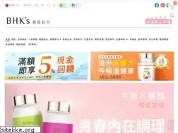 Sites similar to bhks.com.tw