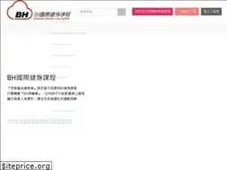 Sites similar to bhlap.com