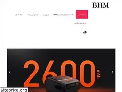 Sites similar to bhm.co.ir