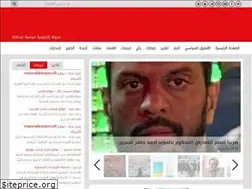 Sites similar to bhmapi.servehttp.com