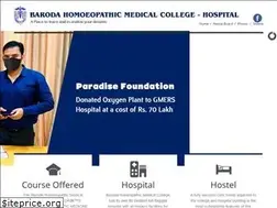 Sites similar to bhmcindia.in