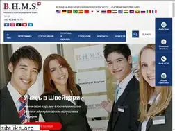 Sites similar to bhms-swiss.ru
