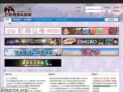 Sites similar to bhmtsff.com