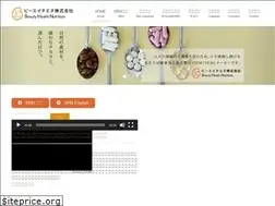 Sites similar to bhn.co.jp