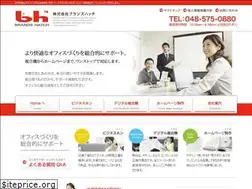 Sites similar to bhnet.co.jp