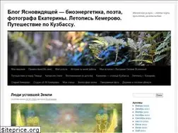 Sites similar to bhnjhbn.wordpress.com