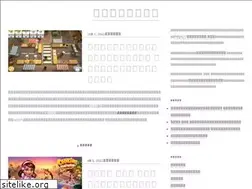 Sites similar to bhnotes.com