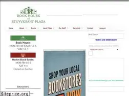 Sites similar to bhny.com