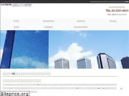 Sites similar to bho.co.jp
