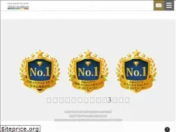 Sites similar to bho.jp