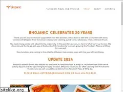 Sites similar to bhojanic.com
