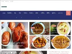 Sites similar to bhojonbilasi.com