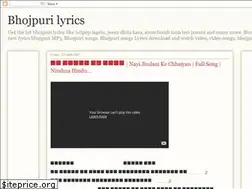 Sites similar to bhojpuri-lyrics.blogspot.com