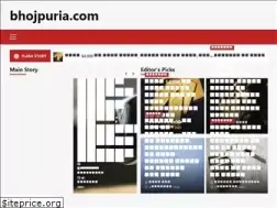 Sites similar to bhojpuria.com