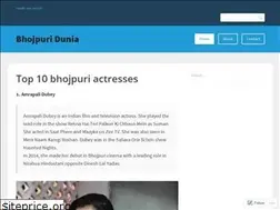 Sites similar to bhojpuriduniablog.wordpress.com