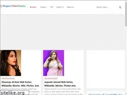 Sites similar to bhojpurifilmiduniya.com