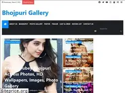Sites similar to bhojpurigallery.com