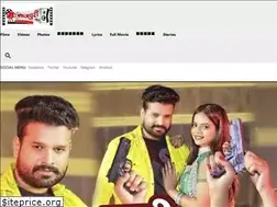 Sites similar to bhojpurilahar.com
