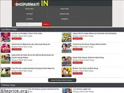 Sites similar to bhojpurimasti.in