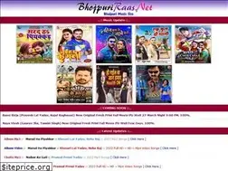 Sites similar to bhojpuriraas.in
