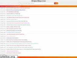 Sites similar to bhojpuriwaps.com