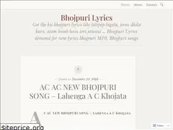 Sites similar to bhojpuriyalyricsblog.wordpress.com
