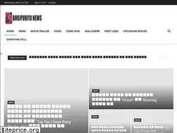 Sites similar to bhojpuriyanews.com