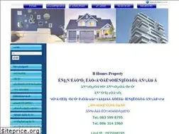 Sites similar to bhomesproperty.com