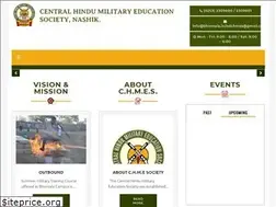 Sites similar to bhonsala.in