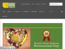 Sites similar to bhookhahaathi.com