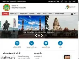 Sites similar to bhopaldivisionmp.nic.in