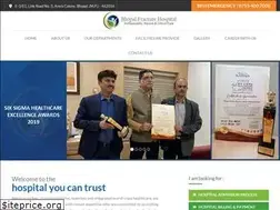 Sites similar to bhopalfracturehospital.com