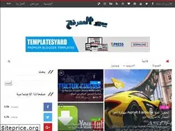 Sites similar to bhormaarfa.blogspot.com