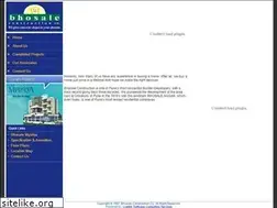 Sites similar to bhosaleconstruction.com